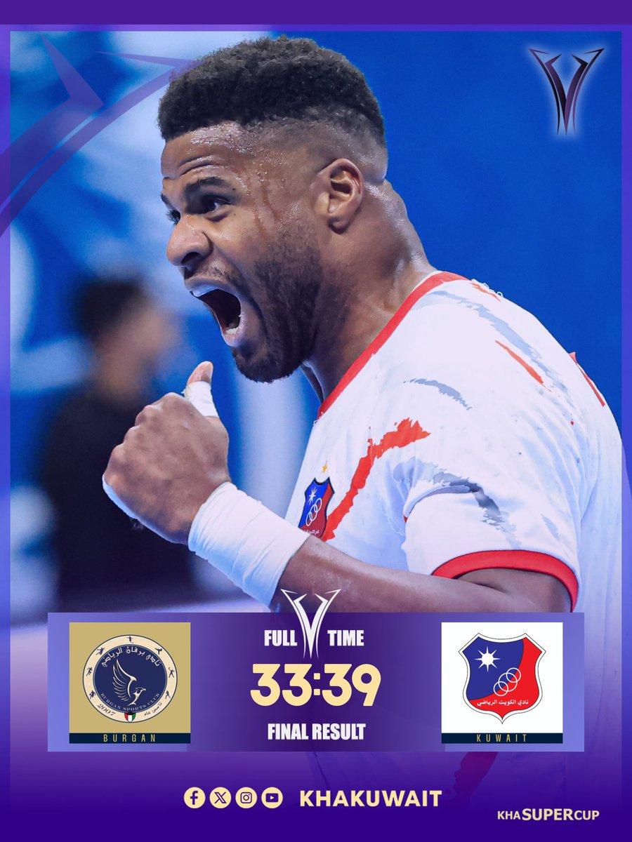 الاتحاد الكويتي لكرة اليد tweet media