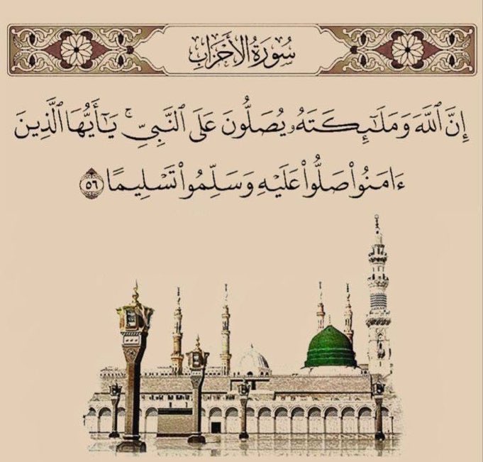 🎫Abdulrahman tweet media