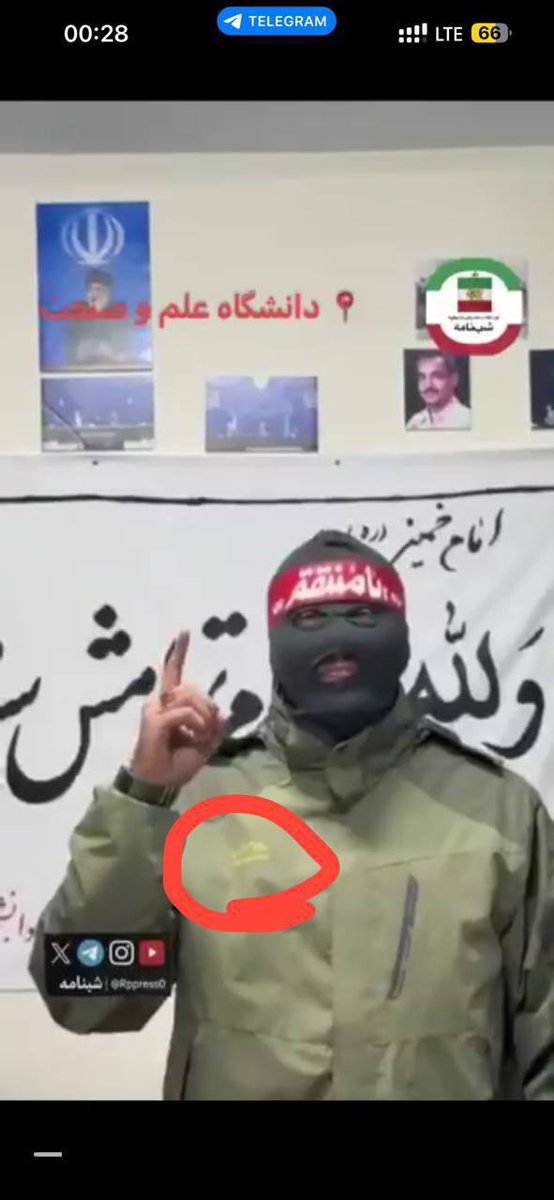 امام حسن مجتبی (ع)🇮🇷 tweet media