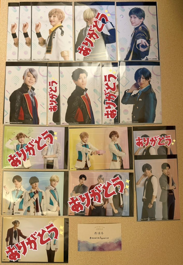 おはる tweet media
