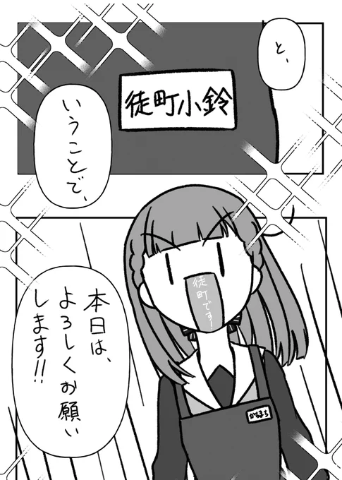 (3/6) 
