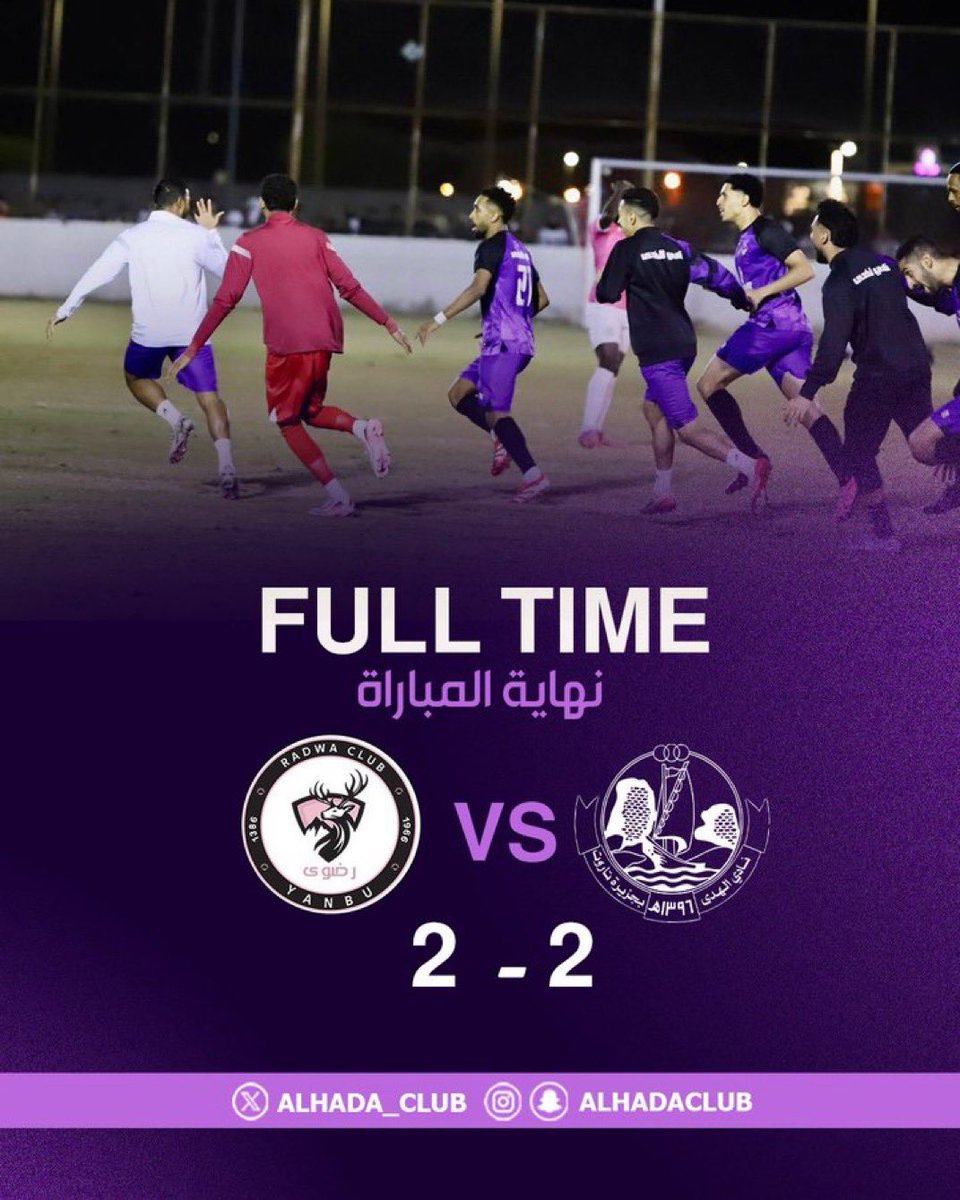 فاضل العماني tweet media