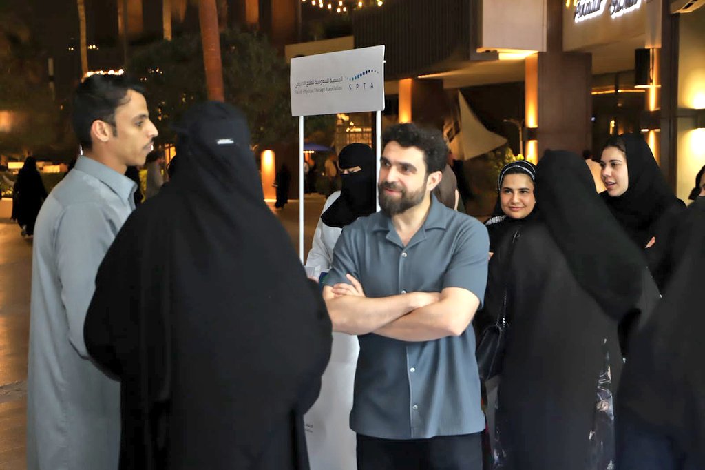 جمعية فايبروميالجيا tweet media