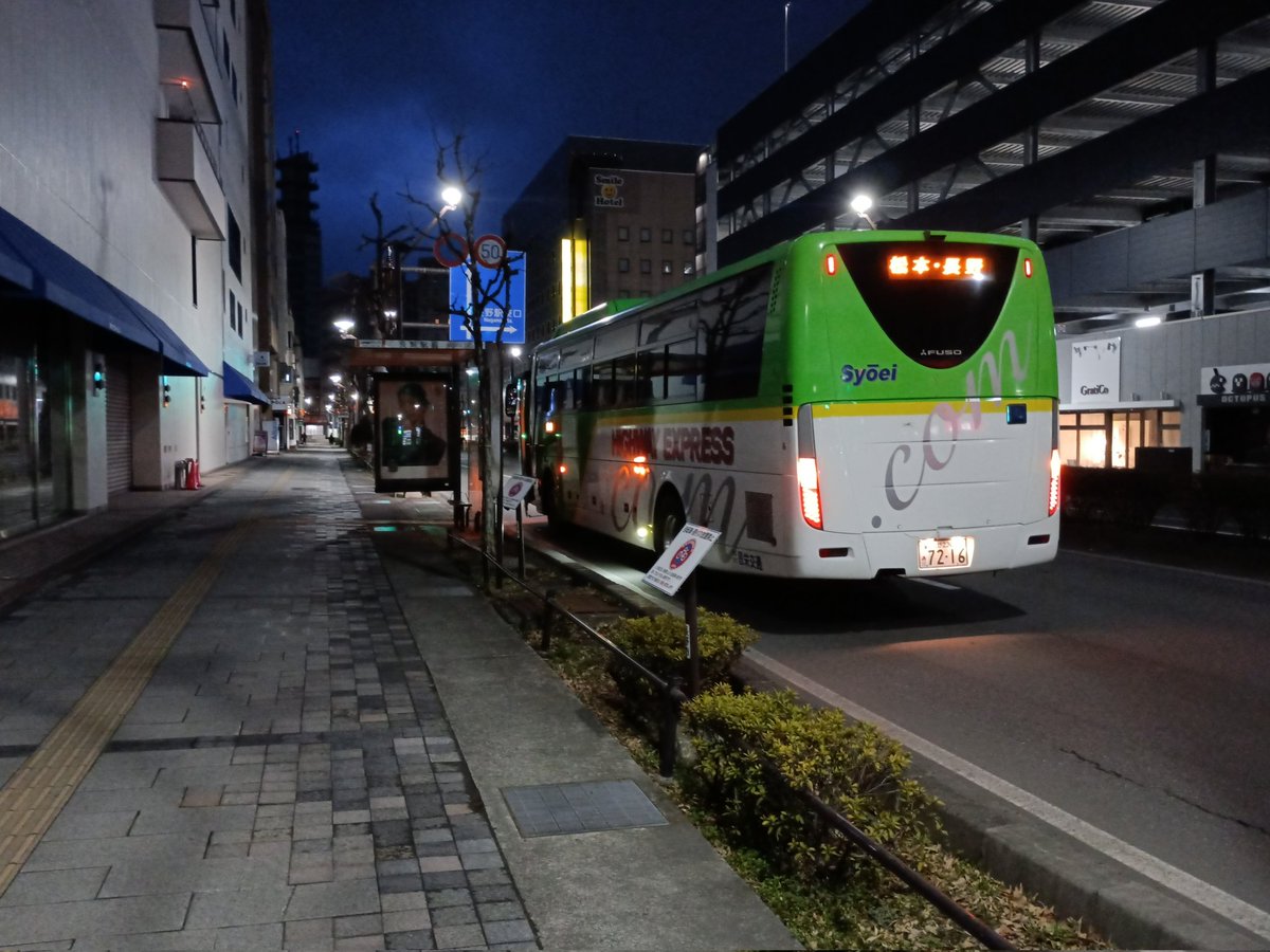 西花マキ (@switchback87) / Posts / X