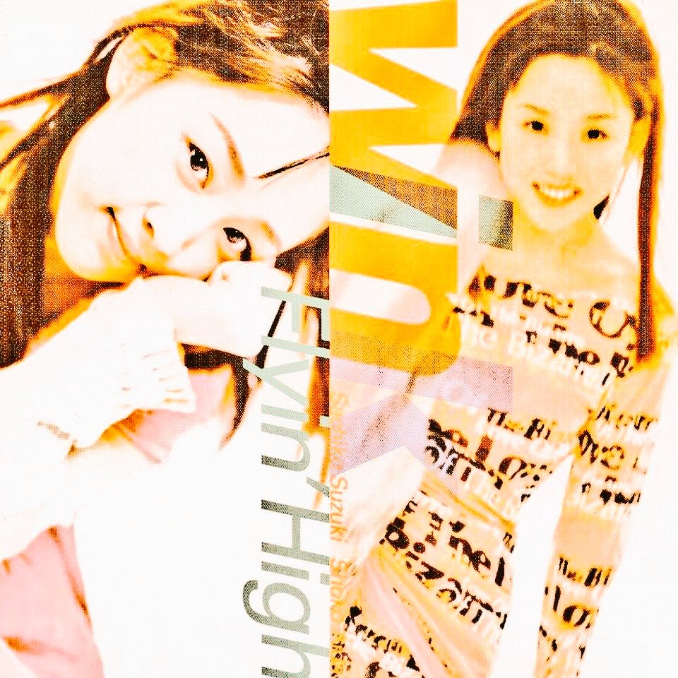 👫#Winkの哲学図鑑🎂#2026年2月28日 💆#鈴木早智子💇#相田翔子👫#冬の