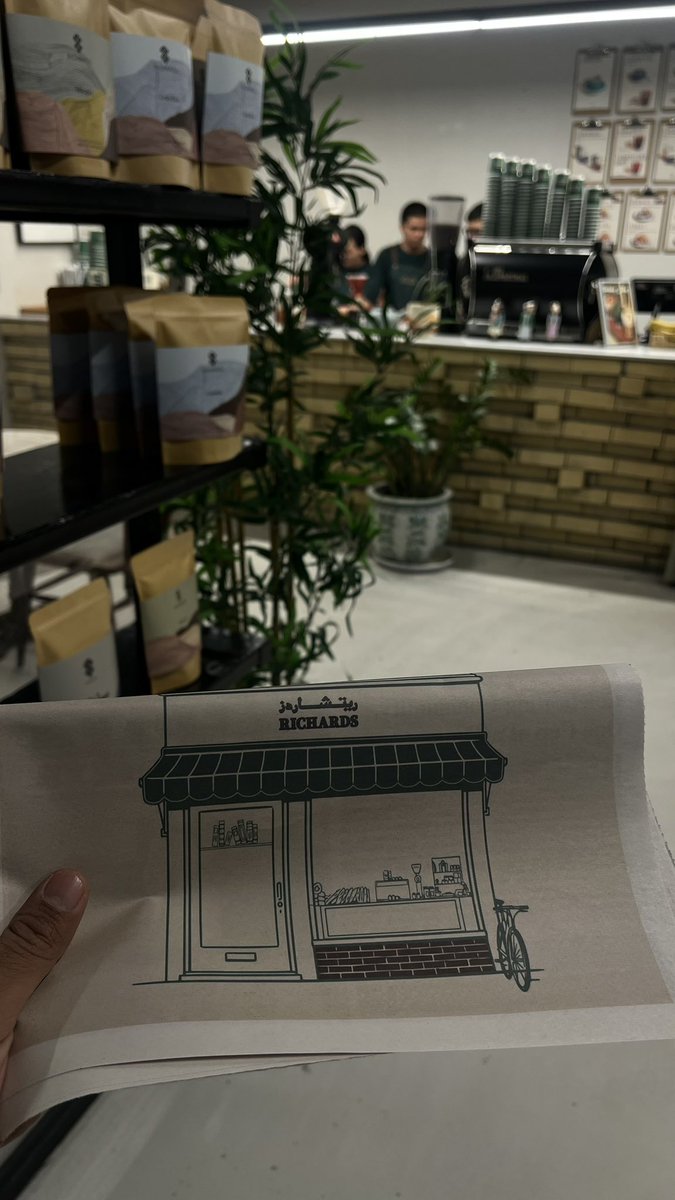 عايد غازي . tweet media