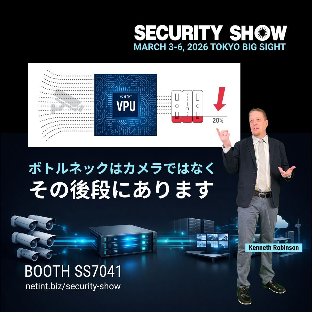 NETINT_Tech's tweet photo. セキュリティ映像の課題はカメラではなく、その後段の処理にあります。

#SecurityShow2026
ブース SS7041
https://t.co/qhfdY46was

#映像処理 #NETINT https://t.co/gpetD2GAT5