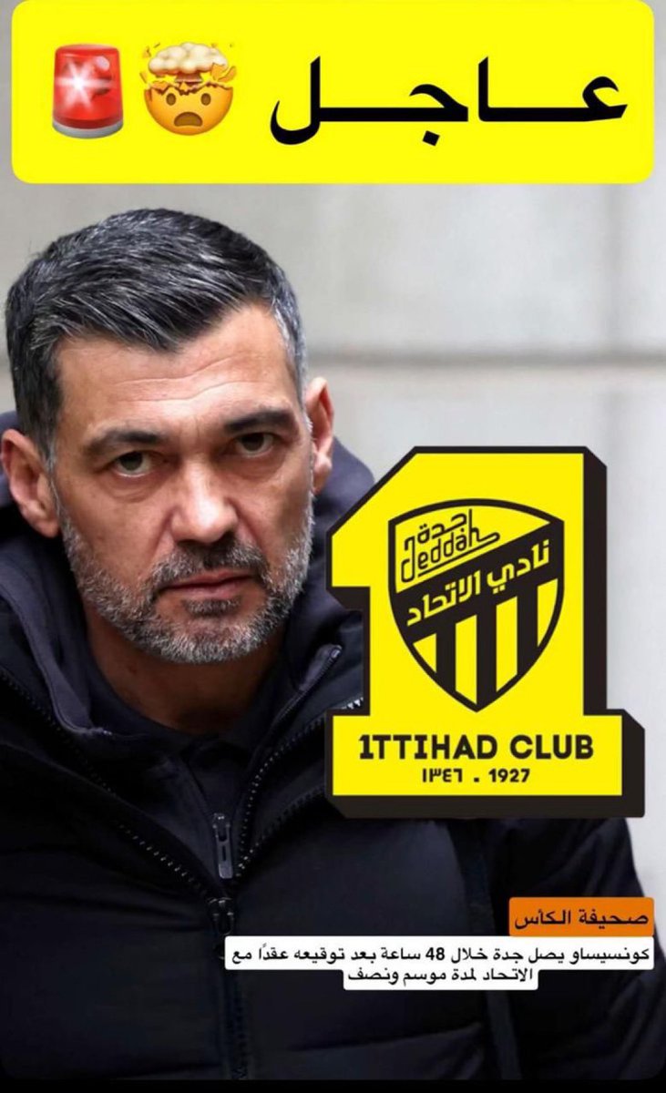 زكريا حسن حمدان كعكي (أبو وضاح) tweet media