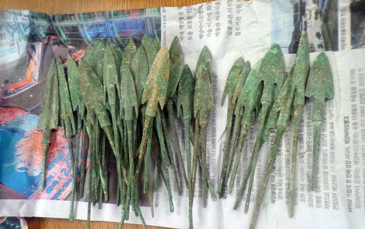 CBP Mid-Atlantic tweet media