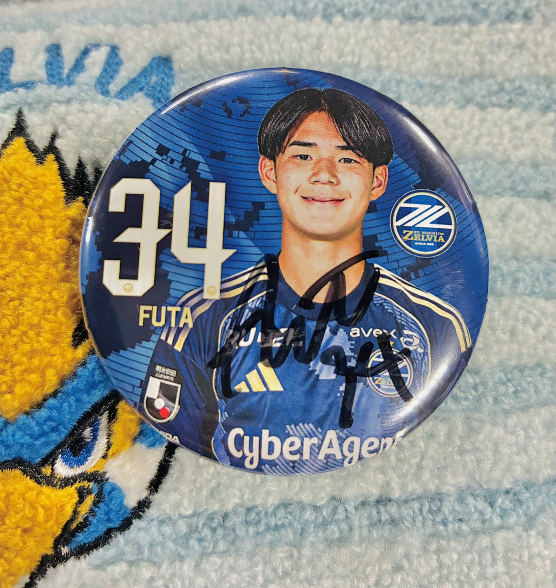 サイン会、当たりました〜！ 徳村選手サイン入り缶バッチ、 将来すげー