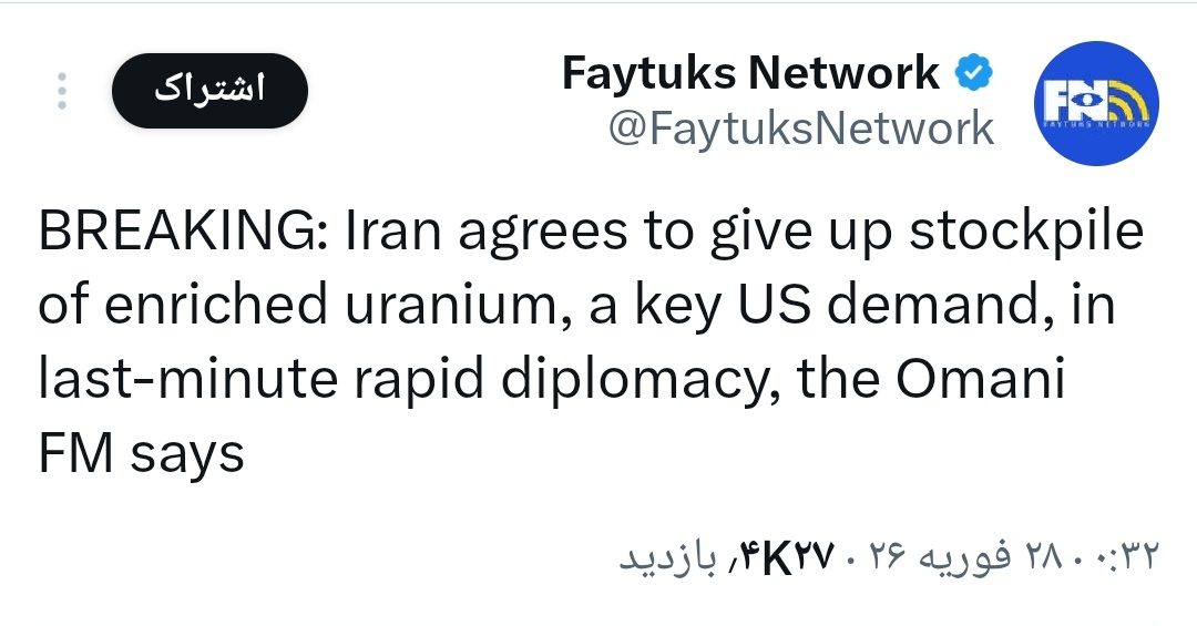 Aria🇮🇷 tweet media