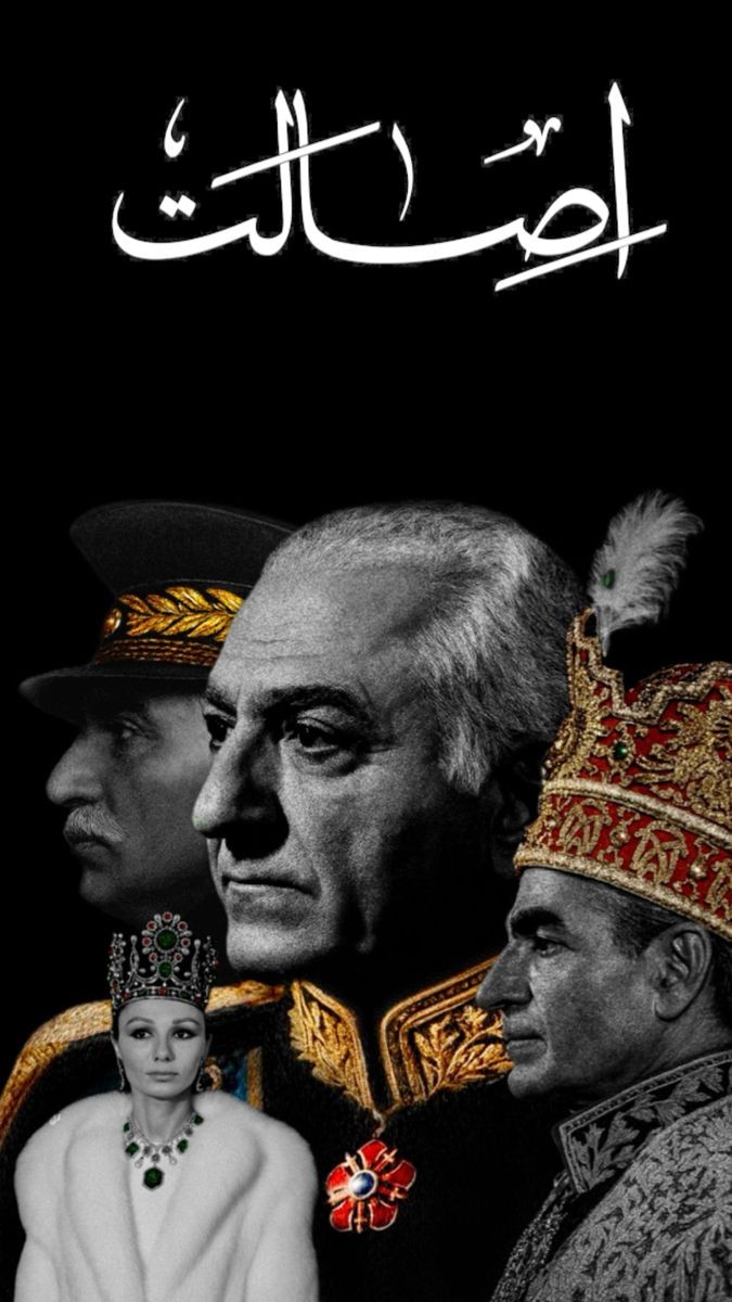 Veronicaxvv's tweet photo. @PutakPoori84252 جاوید شاه 👑✨
تاریخ دوباره خواهد درخشید
#جاویدشاه
#JavidShah
#KingRezaPahlavi
#IranMassacre
#IranRevolution2026 https://t.co/IfPOPwU1wA