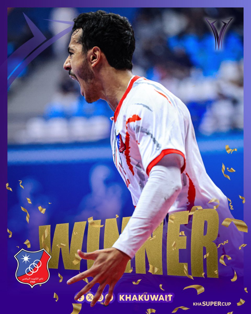 الاتحاد الكويتي لكرة اليد tweet media