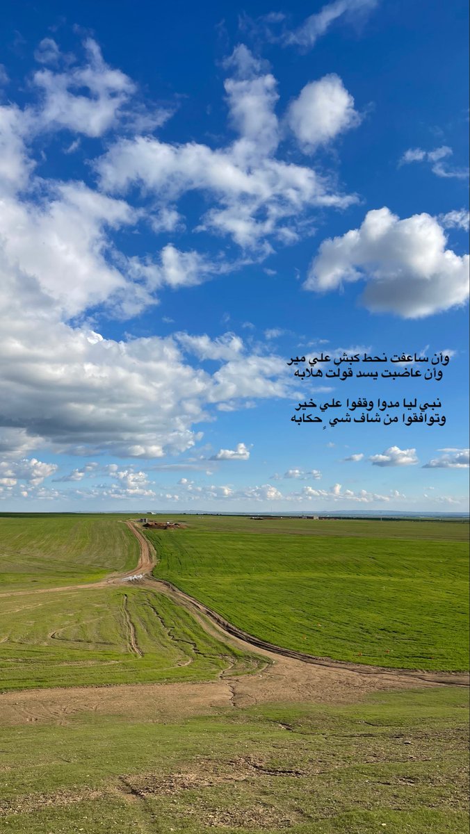 غازي اهديبان الخريصي tweet media
