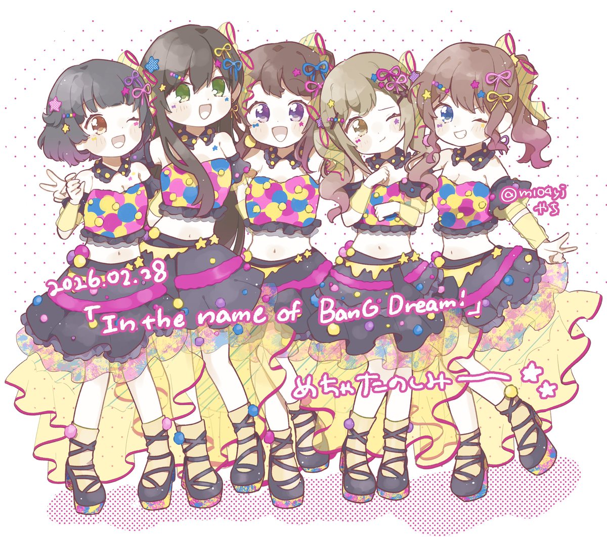 ❤️❤️❤️❤️❤️