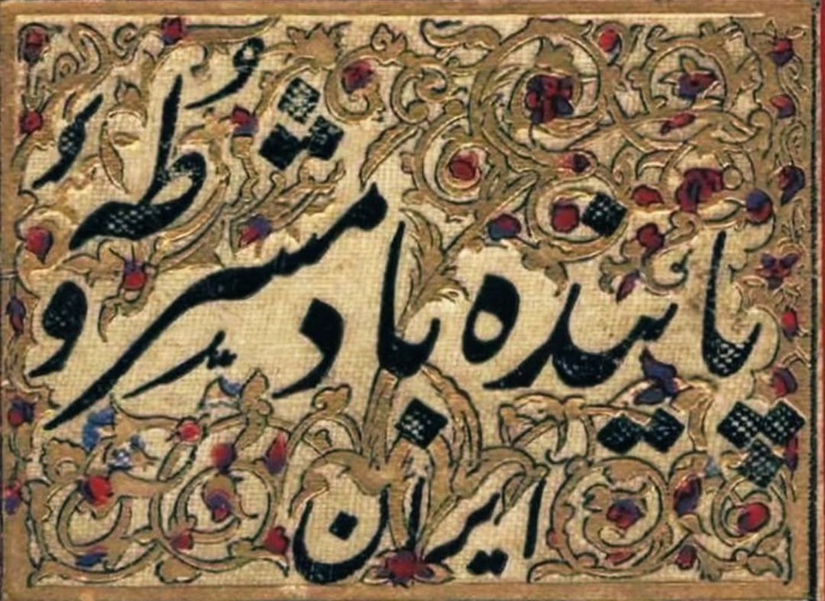 George The Suspended tweet media