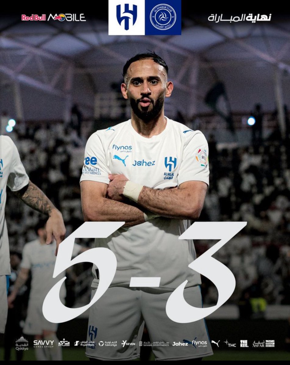 msfer123q1's tweet photo. #الهلال_الشباب 

مبروك للأمة الزرقاء 💙💙انتصار مهم https://t.co/KSkGw9NGwt