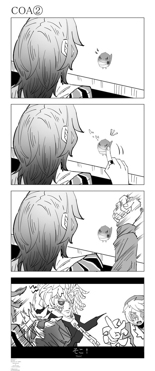 COAさん

#IdentityV 
#第五人格 