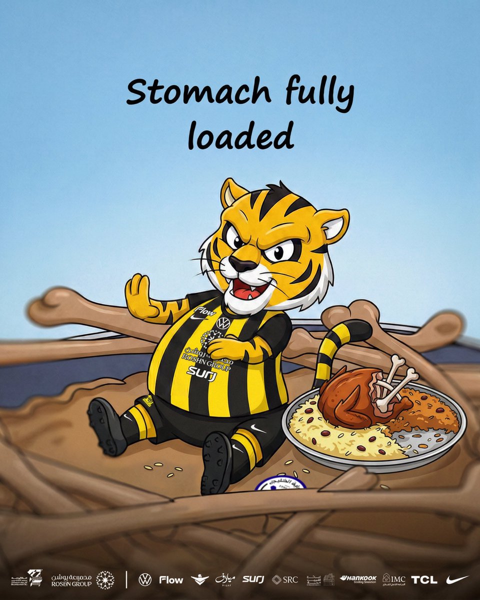 Al-Ittihad Club tweet media