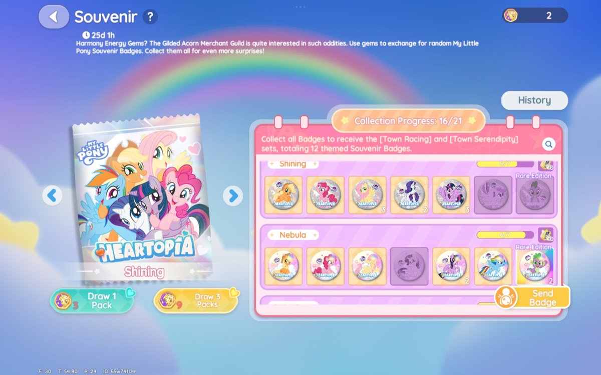 🧸💢 tweet media