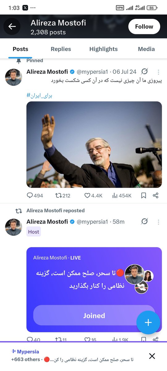 kolak 🇮🇷 tweet media