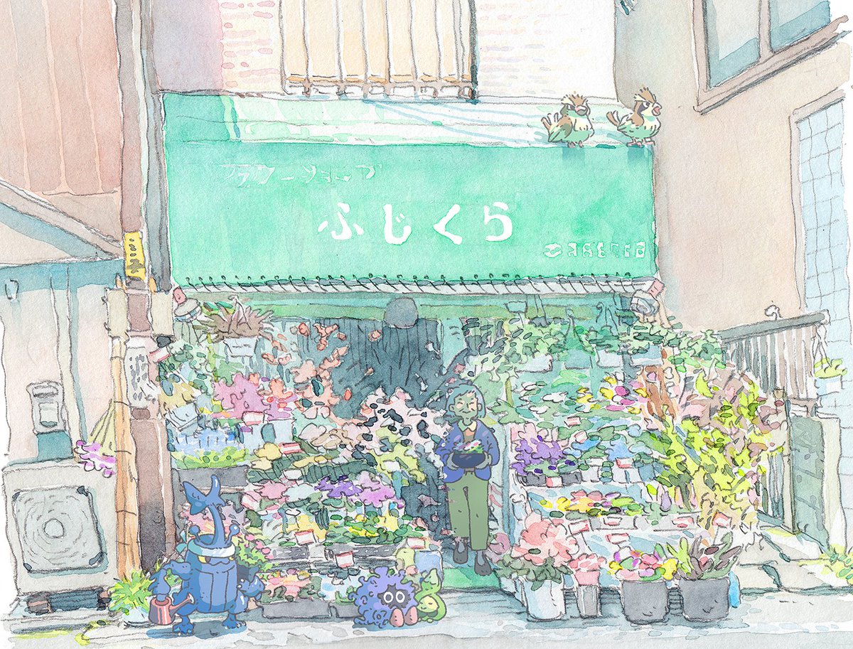 danfortiz's tweet photo. Happy #PokemonDay 
Here is some of my Pokemon art.
#ポケモンデー https://t.co/Mc7XBvRsku