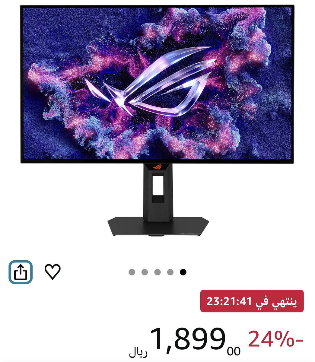 تشامب + tweet media