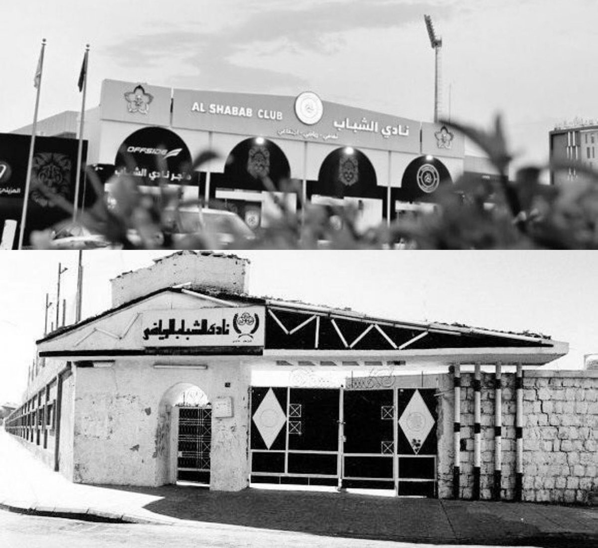 Saleh Zone tweet media