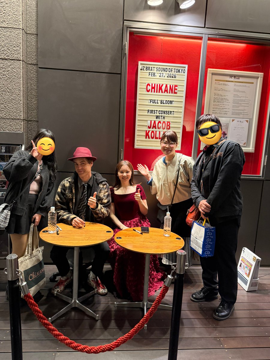 井上幸子 tweet media