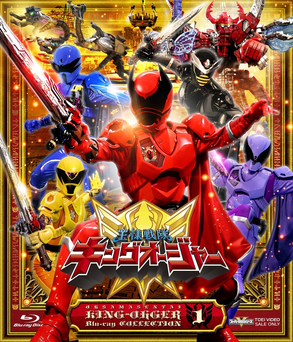 Televi_Kun's tweet photo. ｢…子供達を
犠牲にする事が正義なら…
俺は、正義をぶっ潰す
悪になってやる！
恐怖しろ！そして慄け！
一切の情け容赦無く一木一草悉く、
貴様を討ち滅ぼす者の名は…
ギラ！邪悪の王となる男！

俺様が、世界を支配する！｣

3年前の今日5日 #王様戦隊キングオージャー
第1話｢我は王なり｣放送 https://t.co/3TCiB7Eup8