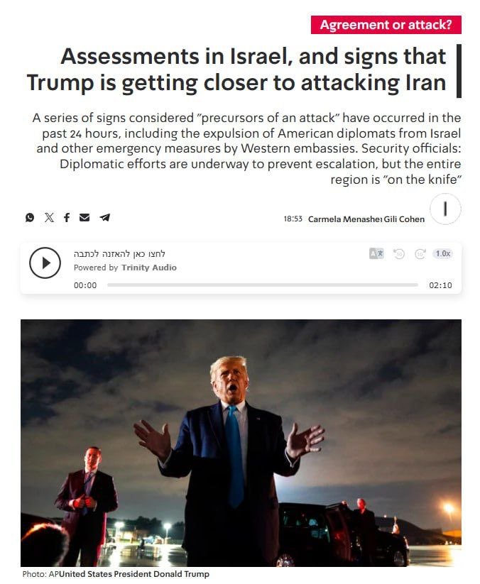 BootedCatNews's tweet photo. 🔴خبر #فوری لحظه به لحظه به حمله نزدیک تر میشویم. 

#iran 
#IranMassacre 
#KingRezaPahlavi 

⬇️⬇️⬇️ https://t.co/gdhDT3AqHr