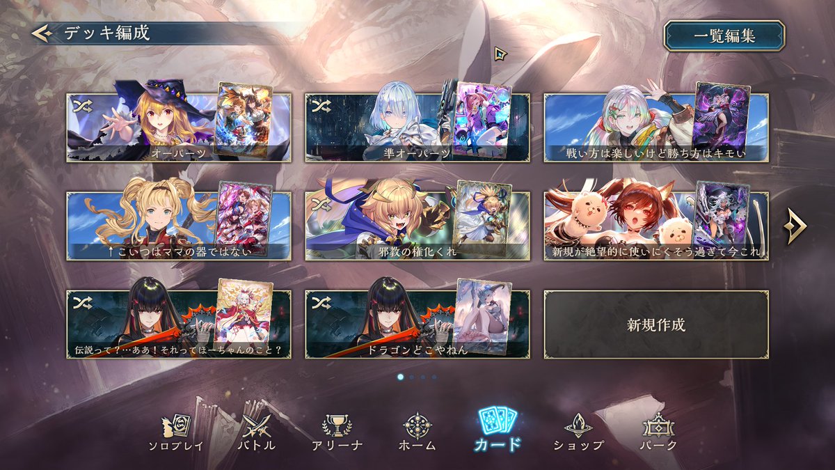 幽空ユイ👻✨個人VTuber tweet media
