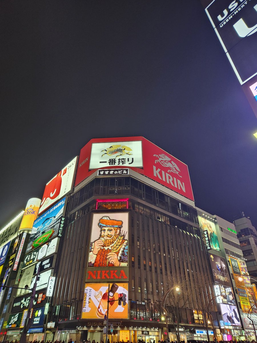 cherry1788's tweet photo. 昨日の札幌ナイトは、
札幌ローカルのフォロワーさんと鰻串で乾杯と洒落込みました☺️
〆はご紹介頂いたラーメン店の夜鳴きラーメン🍜

今日もお仕事なのに、ありがとうございました🙏
またよろしくね～😃✌ https://t.co/QwjJukEwc6