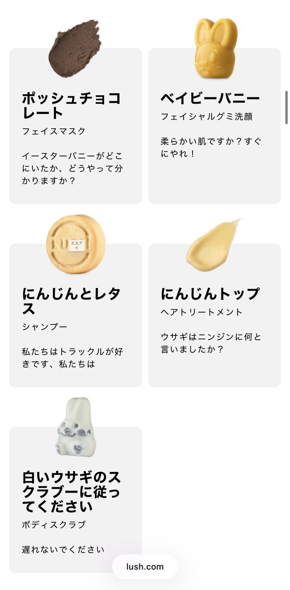 ೯₊˚﹆ᑑᒐㄜƕ ◞ᰋ ༘꙳ (@fvzw4f9TBxrPHCm) / Posts / X