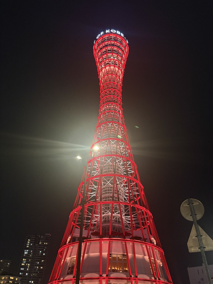 fu_mana0526's tweet photo. おはよう☀️

昨日はこちらへ✨️

今日は待ちに待ってたライブ！

花道の横なので激近！！楽しみ！！！💜 https://t.co/4acjGOdJcA