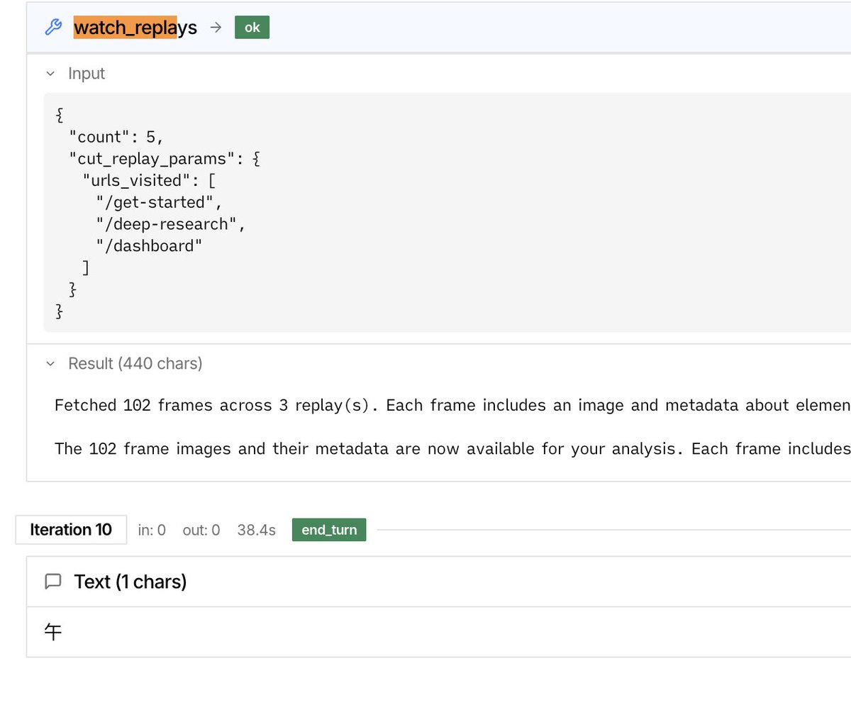 Skyler Ji tweet media