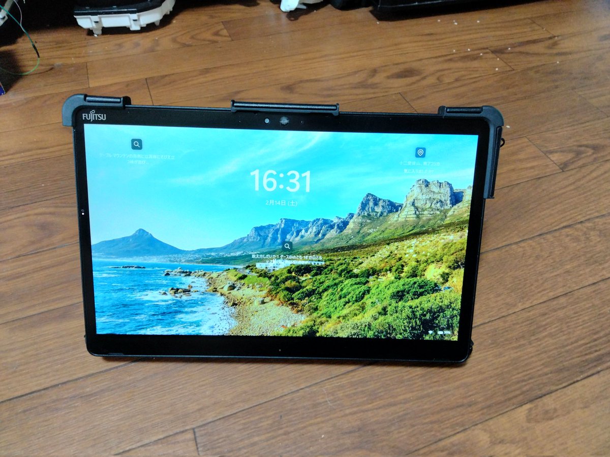 DITシステムKyoto tweet media