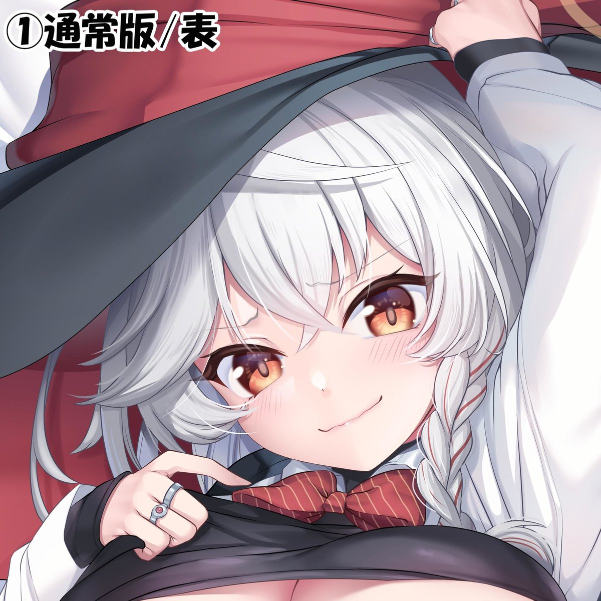 今日の俺嫁新作はこの2人なんですが…
おやどユーザーの皆様は注文済だと思うのであまり持ち込んでいません。

むしろおやどを知らない新規さん向けに、各絵師各ジャンルの看板作品をチョイスして持っていきます。
なのですげー豪華にみえるかもしれぬ。 