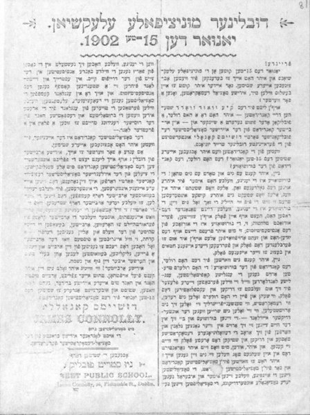 Brian Whelan tweet media