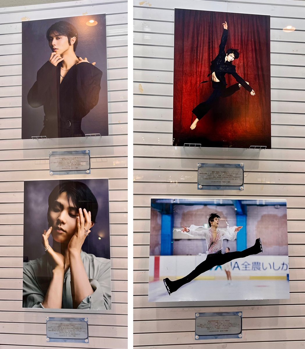 Erie (@Yuzu_Kazu_Azu) / Posts / X