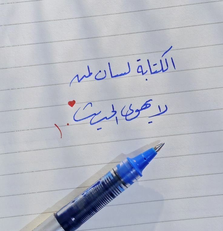 (( سنكرز)) (@saod113355) on Twitter photo 