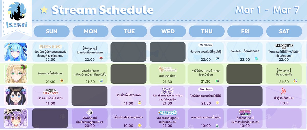 Pixela Official tweet media