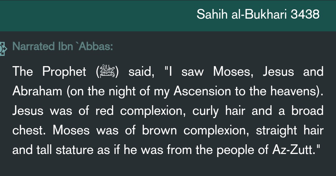 Al-Muwahid tweet media