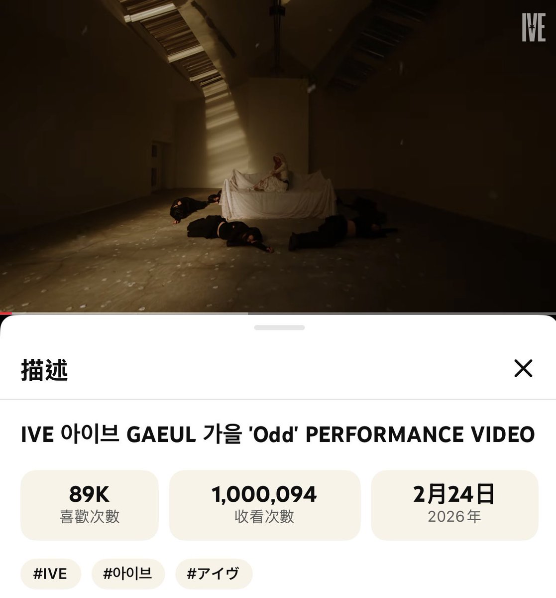 fupeiwingT tweet media