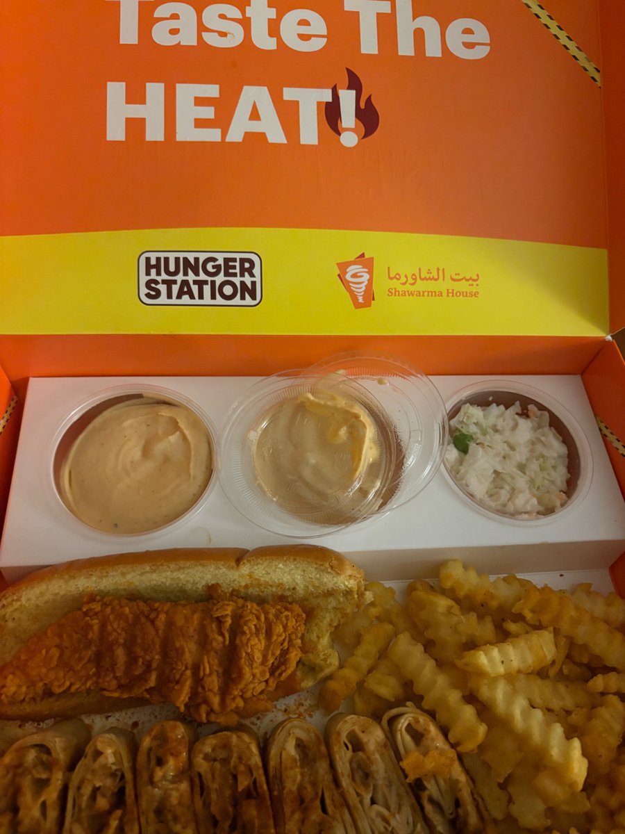 Ahmed ❗️ tweet media