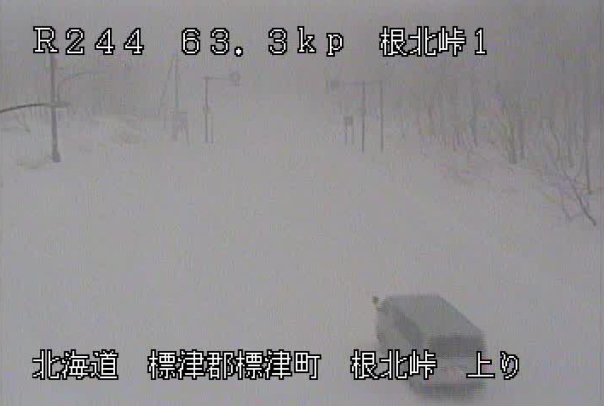 ライブカメラDB (@livecam_db) / Posts / X