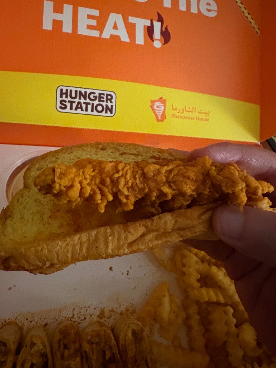 Ahmed ❗️ tweet media