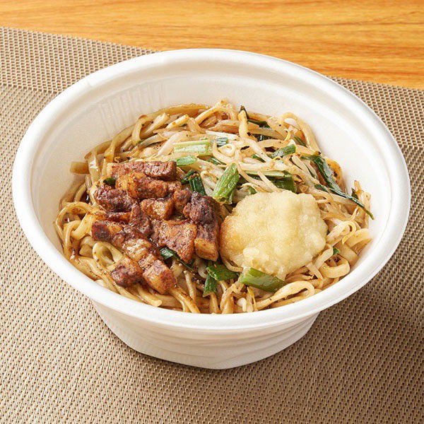 すず鬼 熊谷うえちゃん店 2月28日(土) 11時～15時 17時30分～20時30分