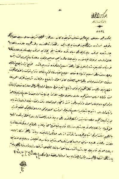 dr_hfz's tweet photo. II. Abdülhamid, 2 Nisan 1892 tarihli iradesinde, "kara çarşafın Yahudi geleneği olduğunu, yerli ve geleneksel bir unsur olmadığı vurgulanmış; bu değerlendirme doğrultusunda giyilmesini  yasaklamıştır. https://t.co/6gl6votK5Z