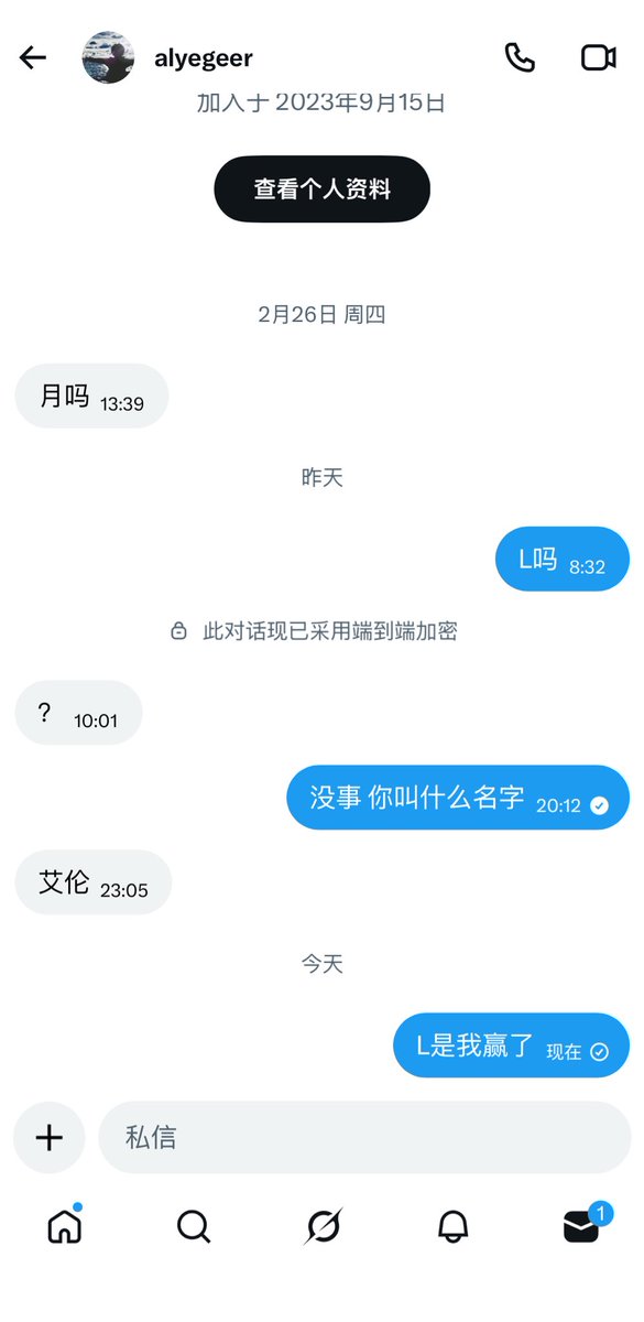 L1880209's tweet photo. 智斗吗有点意思哈 https://t.co/bMIi8LoIMq